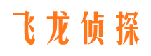 壤塘寻人公司